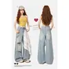 Lenço de seda azul claro combinado com jeans wide leg rasgado para mulheres, design fino de verão, cintura alta, calças retas largas e fluidas
