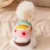 [Pré-venda] Roupas de cachorro para outono e inverno, suéter de urso Fair Isle, roupas de inverno para animais de estimação espessas e quentes