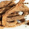 Raíz de incienso Qianli al por mayor 500g raíz de incienso Qianli de alta calidad también conocida como incienso Qiannian Jian Wanli para olla caliente, comida cocinada, sazonador seco