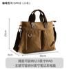 Bolso Cruzado de Lona para Hombre, Bolso Satchel de Gran Capacidad a la Moda, Casual para Viajes, Negocios, Bolso de Mano Multifuncional, Bolso Cruzado, Bolso para Hombre