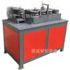 Máquina Plegadora y Formadora de Arcos para Varilla de Acero Totalmente Automática CNC, Máquina Integrada de Plegado y Formación de Estribos, Descuento por Gran Cantidad