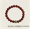 Pulseira de Pau-Rosa Folha Pequena Estilo Montanha Pu Tuo com Contas da Sorte de Jade Hetian e Pulseira de Sândalo, Atacado para Atrações Turísticas