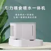 Tigela para Gato tigela de ração para gato tigela para cachorro tigela dupla comedouro automático com bebedouro tigela de ração para cachorro tigela para cachorro suprimentos para animais de estimação gato