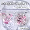 Paquete de Materiales para Manicura Japonesa y Coreana Caja de Set de Diamantes Coloridos Fantasy Cuentas de Sirena Escamas de Concha Escamas de Mica Joyería para Uñas