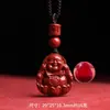 Colgante de Calabaza de Arena Dorada Púrpura Cinabrio para la Buena Suerte y la Prosperidad, Adecuado para Hombres y Mujeres en su Año Zodiacal, Al Por Mayor