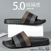 Pantuflas de Deslizamiento para Hombre Talla Grande 48 Transfronterizas 2026 Verano de Moda para Interiores Personalizadas para el Hogar Baño