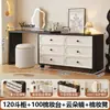 Penteadeira e Cômoda Estilo Francês Vintage para Apartamentos Pequenos, Mesa de Canto de Cama com Armário Integrado, Novo Modelo 2025