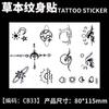 Calcomanías de Tatuajes Herbales, Jugo de Mariposa de Pecho de Alta Gama, Resistente al Agua y de Larga Duración, No Lavable, Colección de Flores No Reflectantes para Mujeres