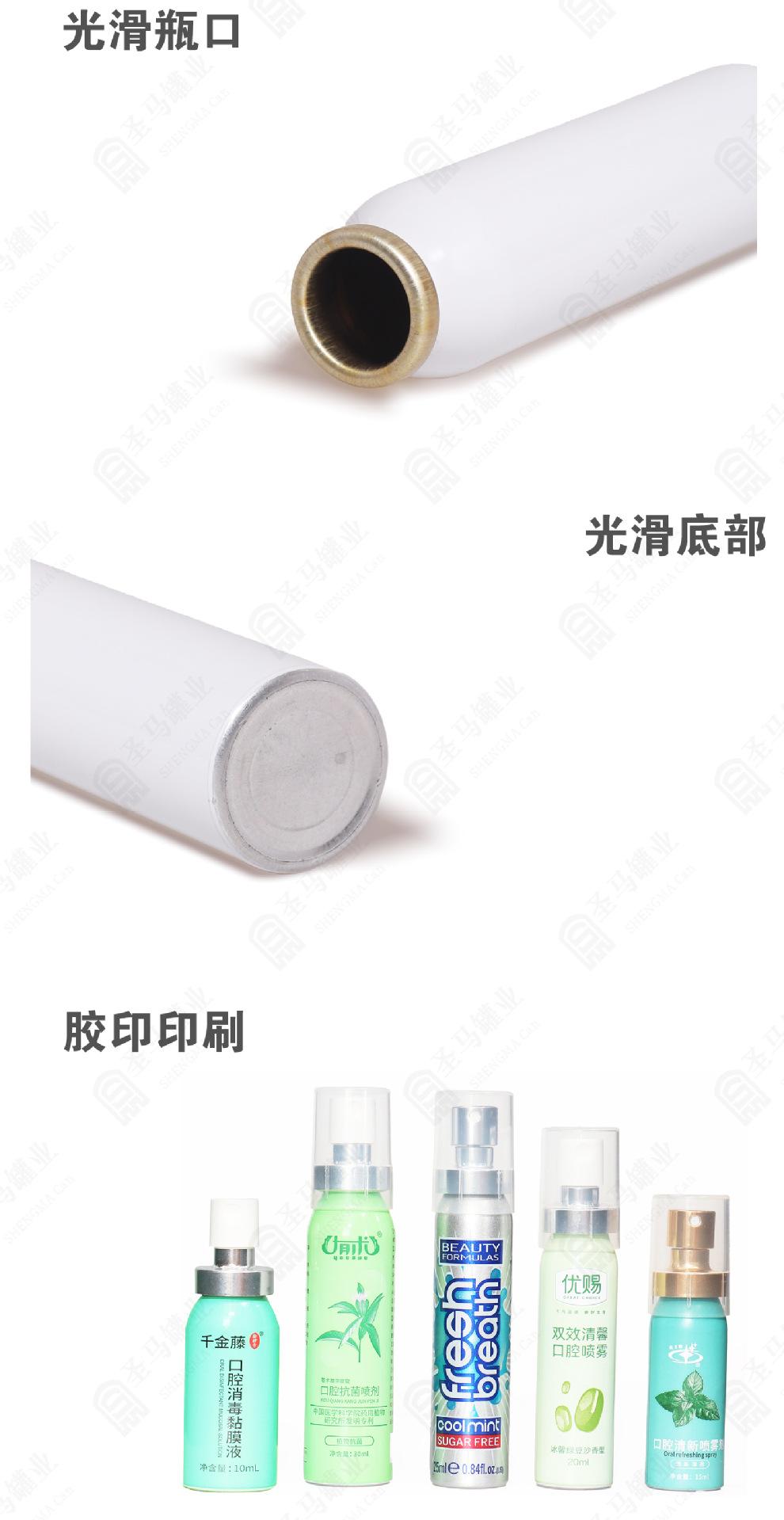 详情页-周易1_03