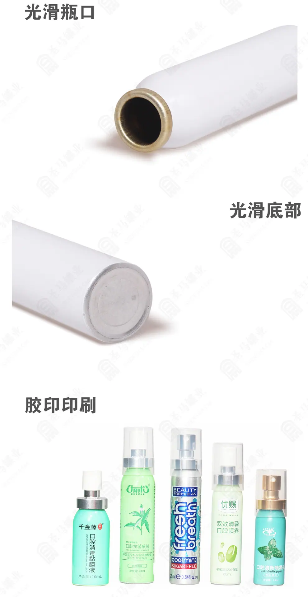 详情页-周易1_03