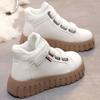 [Personalizado] Xq2222-1 Nuevo Otoño Invierno 2022 Zapatos de Plataforma Gruesa para Aumentar la Altura Zapatos de Mujer Cálidos Plus Terciopelo Casual Campus