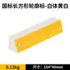 Luz de Tachinha Refletora de Alumínio Fundido para Estrada, Marcador de Estrada Elevado Alimentado por Energia Solar, Tachinha de Estrada de Plástico, Marcador de Contorno de Aço Único/Dupla Face