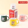 Día de la Madre Día de la Enfermera Evento Pequeños Regalos para Empleados Taza de Cerámica Set de Caja de Regalo Taza Publicitaria Práctica Logo