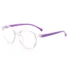 2021 Gafas para Niños con Filtro de Luz Azul, Montura Redonda, Lente Plano, Color Gelatina Vintage para Bebé, Gafas para Clases por Internet Infantiles