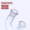 Junta de Vidrio con Boca Estándar, Cabeza de Destilación, Tubo de Conexión en Codo, Cabeza de Fraccionamiento en Forma de Espiga, Guía de Gas para Vacío y Tubo de Extracción