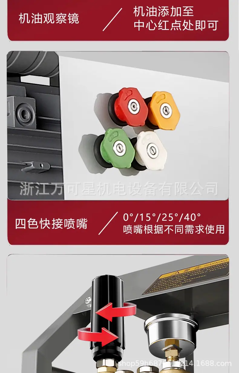 详情_12.jpg
