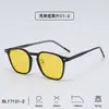 Gafas Amarillas Anti Luz Azul al 49% para Uso Nocturno, Protección Ocular para Videojuegos de Alta Definición, Marco de Gafas Tr90 Iluminador, Modelo Nuevo al por Mayor