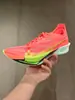 Tênis de corrida profissional Putian Vaporfly 4 para maratona, com placa de carbono, para homens e mulheres.