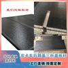 Placa de Aluminio de Panal para Cubierta de Camioneta 70% de descuento Tapa 70% de descuento Tapa de Fibra de Vidrio Reforzada con Plástico 60% de descuento Placa de Aluminio de Panal de Fibra de Vidrio al por Mayor Changzhou
