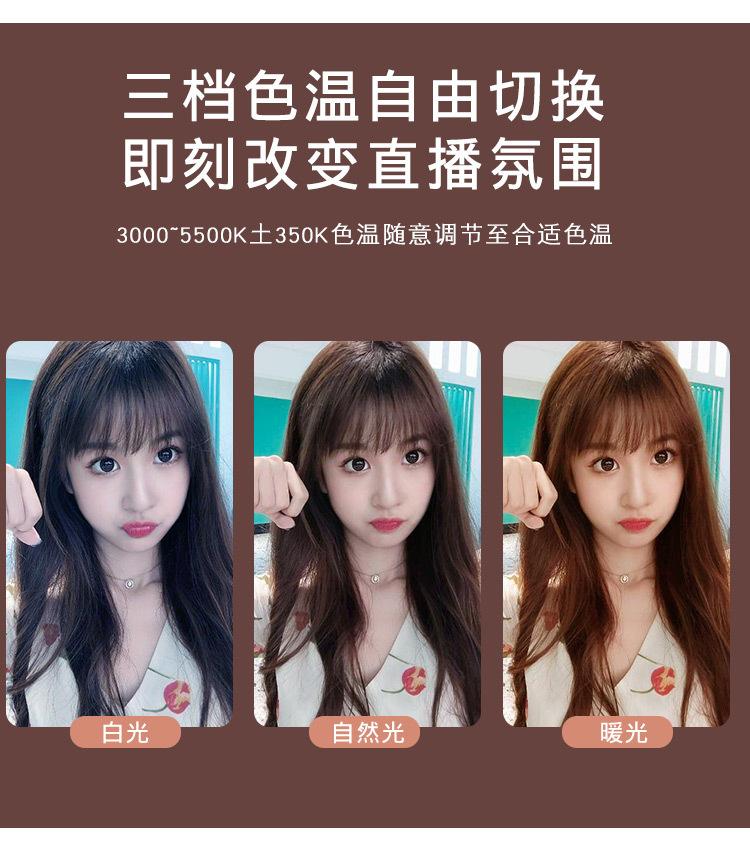 补光灯_02.jpg
