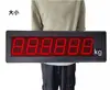 Sensor de fuerza de tensión y compresión de pesaje de alta precisión y alta fuerza Chengying CY-GJD con pantalla digital