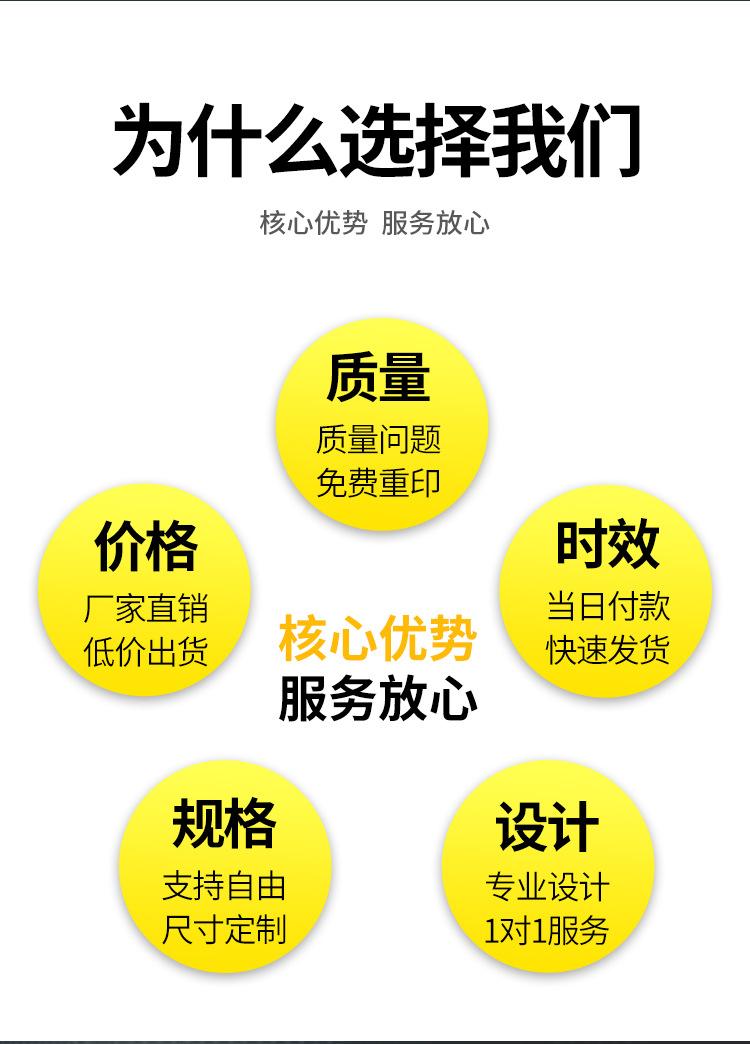 定制纸盒-改_02.jpg