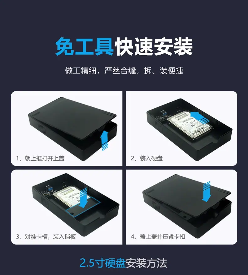 详情页_16.jpg