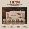 Juego de Té Tradicional Chino Estilo Ru Kiln para Uso Doméstico, Juego de Té Kung Fu, Regalo para Eventos de Empresa, Festivales y Aniversarios