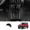 Adecuado para 25 modelos de Suzuki Jimny Nomade, cubierta de pomo de palanca de cambios con lentejuelas, específicamente para vehículos con volante a la derecha