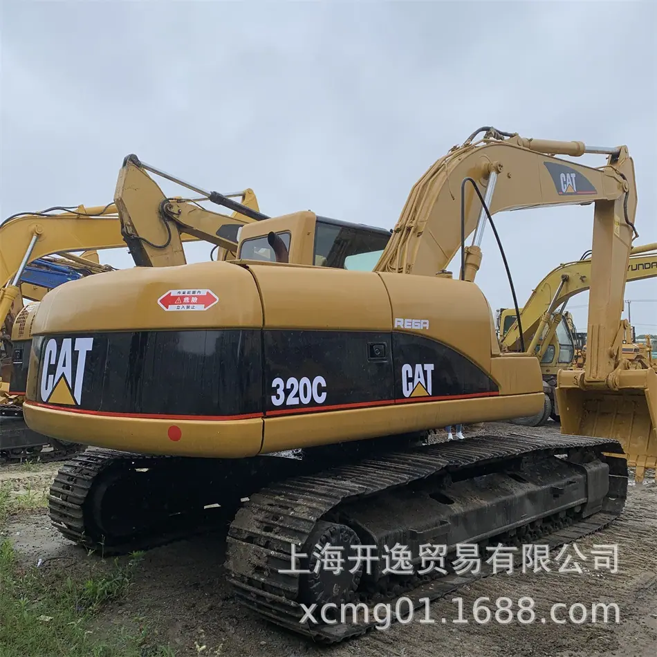 320C (66)