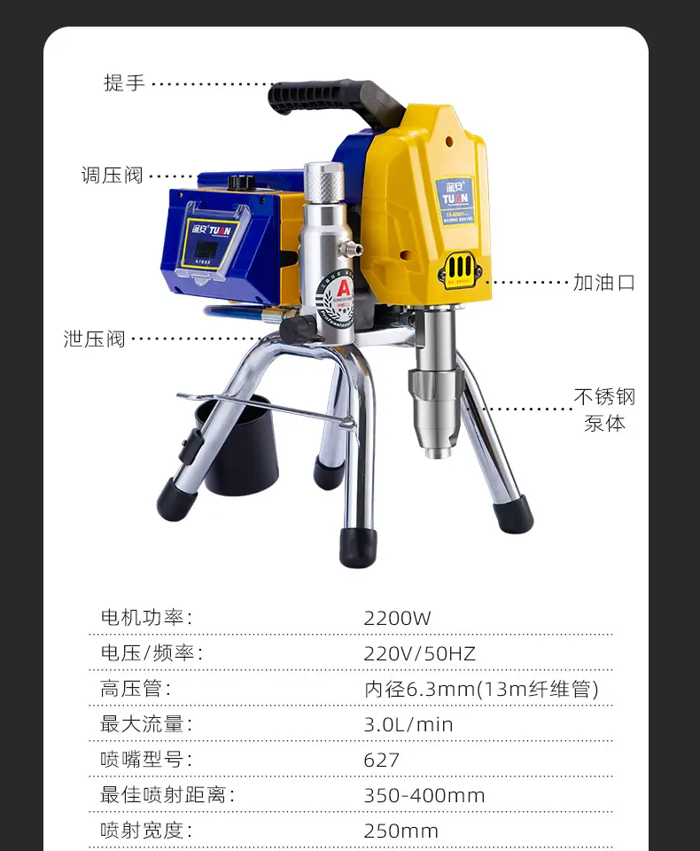 6901、6901TC、6901ST详情_23.jpg