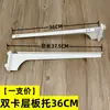 Estante de Almacenamiento Blanco con Ranura Doble para Tarjetas Columna Aa, Soporte de Estante Negro, Estantería, Organizador de Pared para Cuarto de Almacenamiento, Soporte de Ferretería