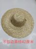 Sombrero de Paja de Agricultor de Verano Parasol para Exteriores Protector Solar Sombrero para el Sol Gorra Puntiaguda de Obra Trabajadores Migrantes Sombrero de Hainan Gran Descuento