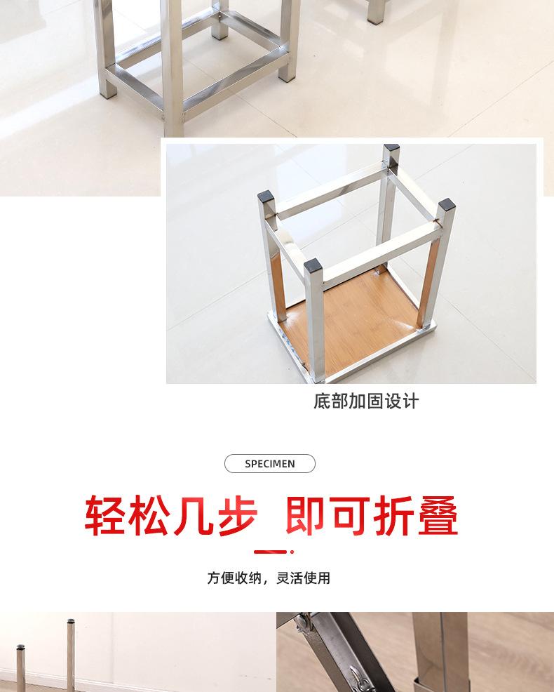 14-不锈钢折叠桌_009.png