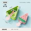 Molde de Helado DIY Silicona Fácil de Desmoldar Casero Paleta Paleta Cubito de Hielo Congelado Grado Alimenticio para Niños Caja de Hielo