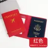 Etiqueta de equipaje de piel sintética porta libreta de ahorros etiqueta de equipaje para traje porta pasaporte porta libreta de ahorros al por mayor