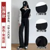 Pantalones de traje negros para mujer, estilo fino de verano, nuevo modelo 2026, talla grande, fluidos, casuales, seda de hielo, pantalones rectos estrechos de pierna ancha