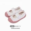 Zapatos de Lona para Niños TOPSTAR Niñas Niños Guardería Zapatos de Interior Zapatos Blancos Zapatos para Bebés y Niños Zapatos de Suela Suave