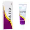 Creme para Cuidados com a Pele Dashuling Ureia Vitamina E Ve Pomada 50g Creme Hidratante para Mãos e Pés Anti-Ressecamento e Descascamento