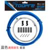 TOOPRE kit de tubería de freno para bicicleta de montaña y carretera, tapa de núcleo de cambio, tapa de tubería de cable, cable de freno interior