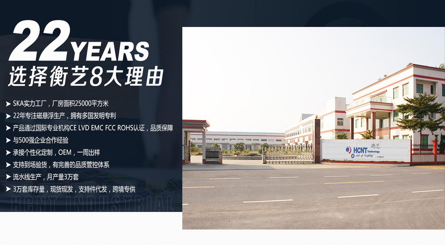 手机版