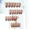 Uñas Postizas Elegantes con Estampado de Leopardo para Fototerapia, Parches de Manicura de Lujo Accesible 'Aurora Symphony', 24 Piezas de Uñas Postizas de Estilo Popular en Internet