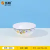Wuhe A5 Material Cruzamento Alimentício Melamina Louça Casa Série Limão Luxo Leve Retrô Conjunto de Tigela, Prato, Bandeja e Copo