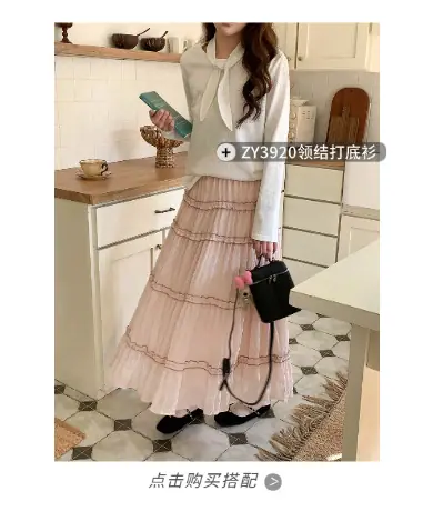稿定设计-7.png