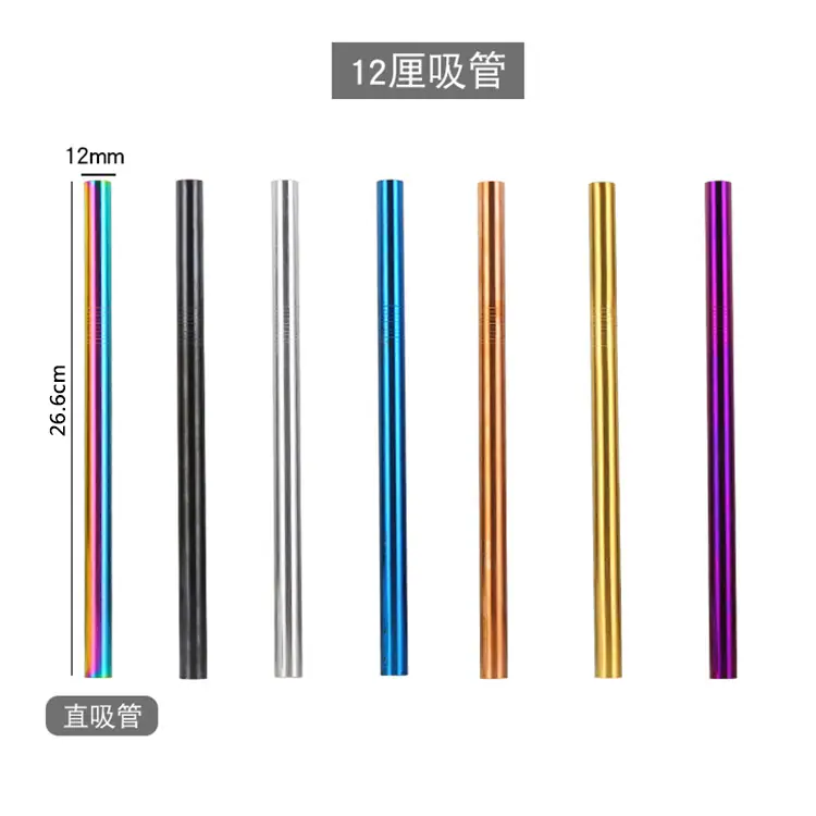 12-266全部颜色