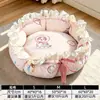 Linda cama sofá para que los gatos duerman, nido para mascotas, cama para gatos, cojín, cama para perro Teddy, adecuada para todas las estaciones, para perros pequeños