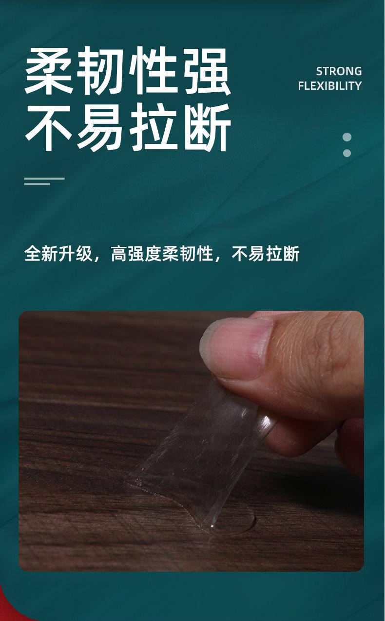 详情_03.jpg