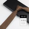 Ropa formal para hombre para trabajo profesional novio de boda coreana artístico estilo académico simple azul gris 6cm atado a mano