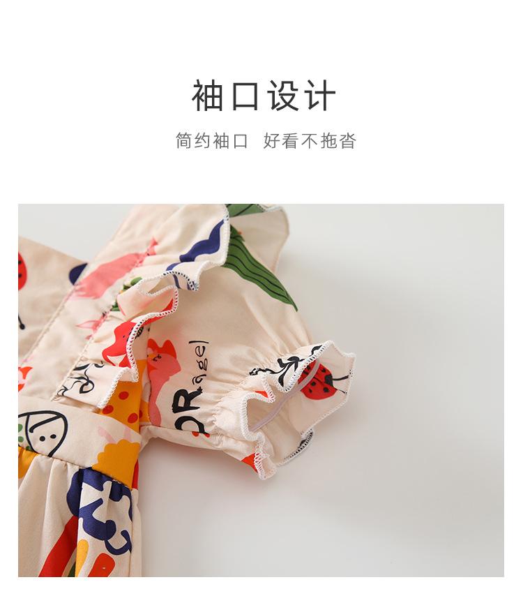 阿里详情_04.jpg