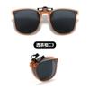 2026 Nuevas Gafas de Sol para Niños con Clip Plegables Polarizadas Anti-UV Elegantes y Estilosas Gafas Sss28